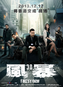 9久热国产
